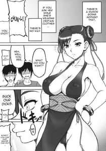 Page 4: 003.jpg | 格娘 11 | View Page!