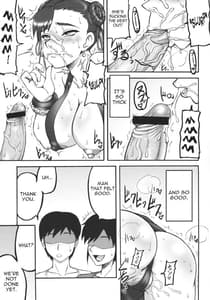Page 10: 009.jpg | 格娘 11 | View Page!