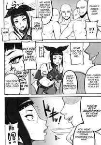 Page 6: 005.jpg | 格娘 vol.12 | View Page!