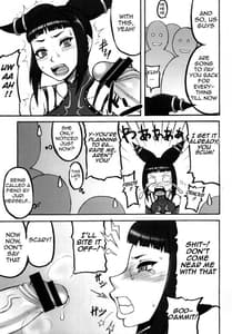 Page 7: 006.jpg | 格娘 vol.12 | View Page!