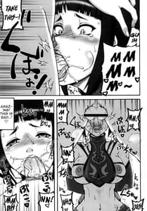 Page 11: 010.jpg | 格娘 vol.12 | View Page!