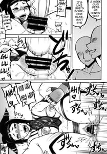 Page 15: 014.jpg | 格娘 vol.12 | View Page!
