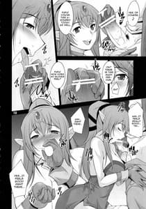 Page 9: 008.jpg | 覚醒 | View Page!