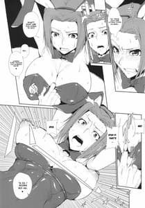 Page 3: 002.jpg | カレン下段大ピンチ | View Page!