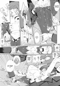 Page 5: 004.jpg | カレン下段大ピンチ | View Page!