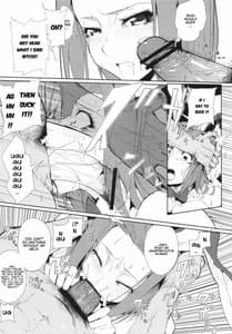 Page 8: 007.jpg | カレン下段大ピンチ | View Page!