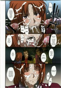 Page 5: 004.jpg | 貨物船の公衆便女 | View Page!