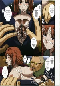 Page 6: 005.jpg | 貨物船の公衆便女 | View Page!