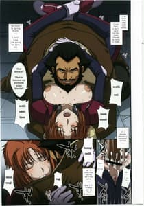 Page 12: 011.jpg | 貨物船の公衆便女 | View Page!