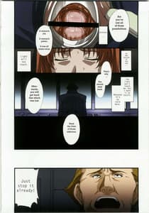 Page 15: 014.jpg | 貨物船の公衆便女 | View Page!