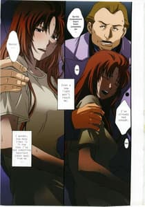 Page 16: 015.jpg | 貨物船の公衆便女 | View Page!
