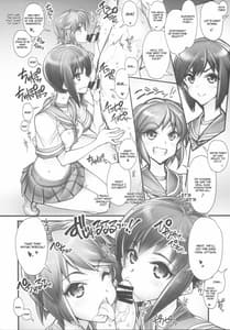 Page 7: 006.jpg | 姦これ-SEX FLEET COLLECTION- 姦娘型録 | View Page!