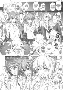 Page 11: 010.jpg | 姦これ-SEX FLEET COLLECTION- 姦娘型録 | View Page!