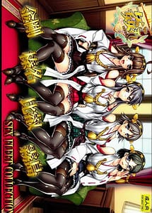 Cover | KanColle -SEX FLEET COLLECTION- Kongou Haruna Hiei Kirishima | View Image!