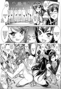 Page 15: 014.jpg | 姦これ-SEX FLEET COLLECTION-長門・陸奥 | View Page!
