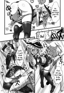 Page 6: 005.jpg | 艦娘×ニーソ | View Page!