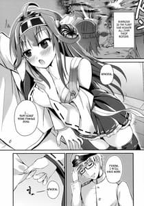 Page 5: 004.jpg | 艦娘の時間 | View Page!