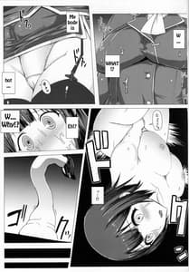 Page 11: 010.jpg | 艦呑ミ | View Page!