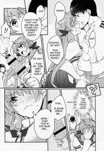 Page 4: 003.jpg | 看板娘さんは廃課金提督がお好き | View Page!