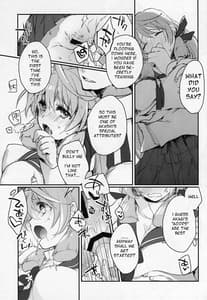 Page 9: 008.jpg | 看板娘さんは廃課金提督がお好き | View Page!