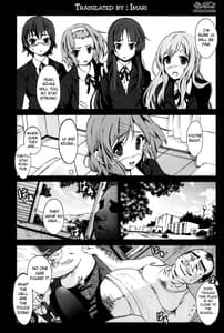 Page 4: 003.jpg | かんきん!! 梓と憂の陵辱監禁日記 | View Page!