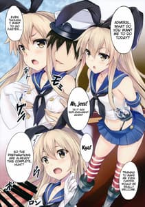 Page 4: 003.jpg | 艦隊乙女 | View Page!