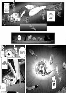 Page 9: 008.jpg | 箝口令8-冥闇ニ呑マレル- | View Page!