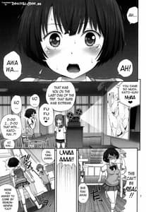 Sample Image 1 / Kanna-chan no Lovematio / 柑菜ちゃんのラブマチオ | View Image!