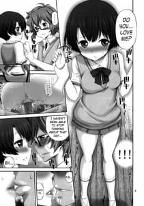 Sample Image 3 / Kanna-chan no Lovematio / 柑菜ちゃんのラブマチオ | View Image!