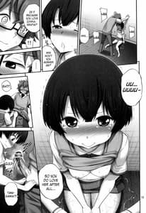 Page 12: 011.jpg | 柑菜ちゃんのラブマチオ | View Page!