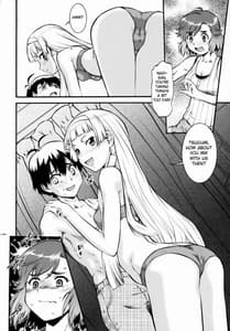 Page 9: 008.jpg | かんな偽 | View Page!