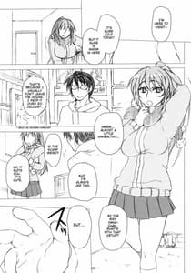 Page 4: 003.jpg | オタカレ -彼女がスパッツに着替えたら- | View Page!