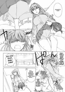 Page 5: 004.jpg | オタカレ -彼女がスパッツに着替えたら- | View Page!