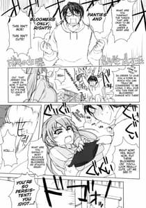 Page 6: 005.jpg | オタカレ -彼女がスパッツに着替えたら- | View Page!