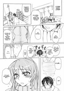 Page 7: 006.jpg | オタカレ -彼女がスパッツに着替えたら- | View Page!