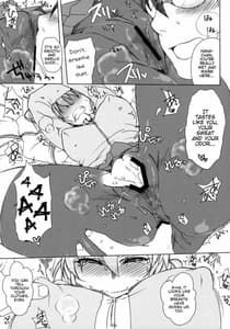 Page 10: 009.jpg | オタカレ -彼女がスパッツに着替えたら- | View Page!