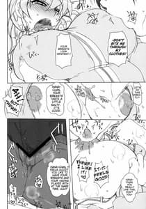 Page 11: 010.jpg | オタカレ -彼女がスパッツに着替えたら- | View Page!