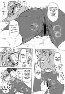 Page 12: 011.jpg | オタカレ -彼女がスパッツに着替えたら- | View Page!