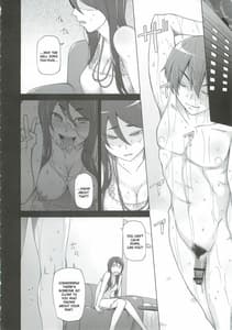 Page 8: 007.jpg | 彼女は超有名芸能人・・・そして僕にナイショでAV女優 サトミ・サトナ後日談2 | View Page!