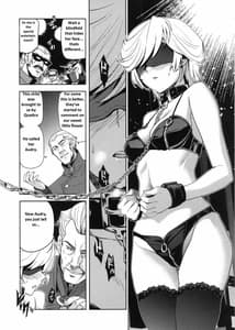 Page 7: 006.jpg | かのうせいのけもの | View Page!