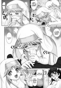 Page 3: 002.jpg | 完全無敵の禁書目録3 巨乳少女羞恥撮影 | View Page!