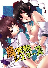 Karasu Tengu Sisters / English Translated | View Image!