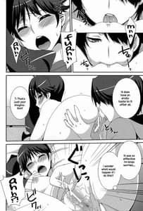 Page 10: 009.jpg | かれんヒプノ | View Page!