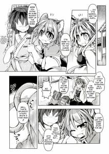 Page 4: 003.jpg | 狩りの尾時間・参 | View Page!