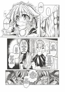 Page 2: 001.jpg | 狩りの尾時間・肆 | View Page!