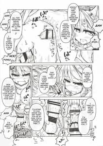 Page 11: 010.jpg | 狩りの尾時間・肆 | View Page!