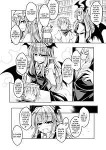 Page 3: 002.jpg | 狩りの尾時間・伍 | View Page!