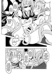 Page 9: 008.jpg | 狩りの尾時間・伍 | View Page!