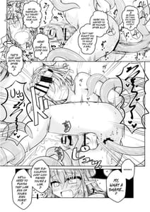 Page 14: 013.jpg | 狩りの尾時間・伍 | View Page!