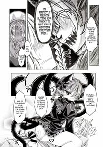 Page 7: 006.jpg | 狩りの尾時間・弐 | View Page!